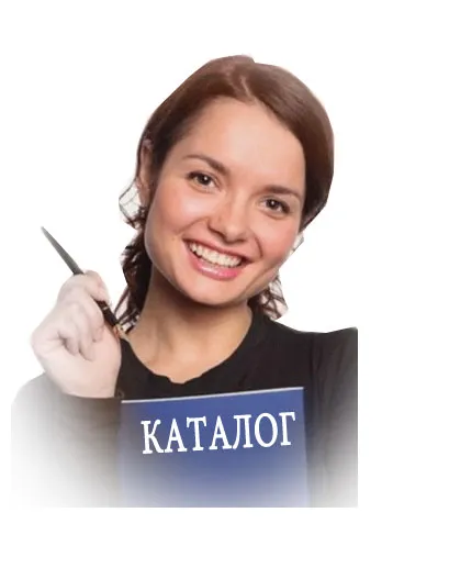 Каталог пиротехники Дубна фейерверки широкий ассортимент