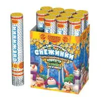 Пневматическая хлопушка Снежинки 30 АС0335 купить от производителя Русская Пиротехника — Дубна