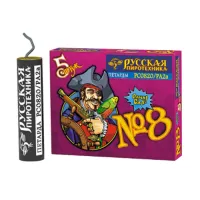 Петарды фитильная № 8 РС0820 купить от производителя Русская Пиротехника — Дубна