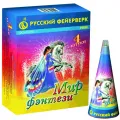 Малые фонтаны дешево продажа недорого опт и розница магазин фейерверков — Дубна Малые фонтаны дешево продажа опт и розница — Дубна