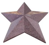 Мемориальная звезда (519053) ∅ 1100 мм. Дубна 
