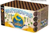 Фейерверк Бахчисарай ОС7850 купить от производителя Русский Фейерверк — Дубна