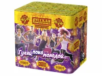 Салют Гуляй, пока молодой РС7221 купить от производителя Русская Пиротехника — Дубна