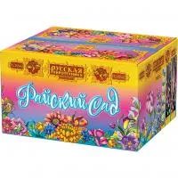 Фейерверк Райский сад! РС8840 купить от производителя Русская Пиротехника — Дубна