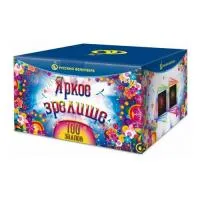 Фейерверк Яркое зрелище Р8478 купить от производителя Русский Фейерверк — Дубна