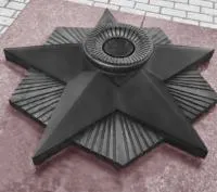 Звезда чугун ø 900 (518230) производство комплект горелка ГВД 379 10 89 00 ПС вечный огонь мм. монолит - литье  в Дубне