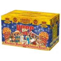 Салют КПСС lite: Красивый пафосный стильный салют РС9531 купить от производителя Русская Пиротехника — Дубна