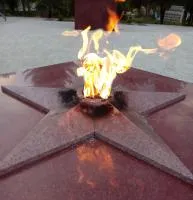 Звезда красный гранит (518246) поставка комплект горелка ГВД 379 10 89 00 ПС вечный огонь ø 1000 мм. монолит - литье  в Дубне