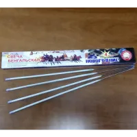 Бенгальские огни Новогодние 400-4 СБ400Н4 купить от производителя Уральский пиротехнический завод — Дубна