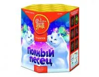 Фейерверк Полный песец ЕС440 купить от производителя ФейерЛэнд — Дубна
