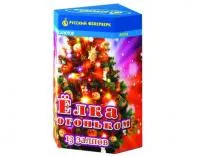 Салют Елка с огоньком Р7210 купить от производителя Русский Фейерверк — Дубна