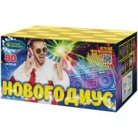 Фейерверк Новогодиус Р7033 купить от производителя Русский Фейерверк — Дубна
