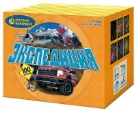 Фейерверк Экспедиция Р7540 купить от производителя Русский Фейерверк — Дубна