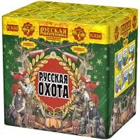 Фейерверк Русская охота РС8245 купить от производителя Русская Пиротехника — Дубна