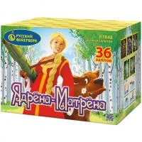 Фейерверк Ядрена-Матрена Р7848 купить от производителя Русский Фейерверк — Дубна