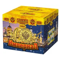 Батарея салютов Империал РС8895 купить от производителя Русская Пиротехника — Дубна