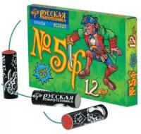 Петарды Команда корсара Моргана 5ф РС0525 купить от производителя Русская Пиротехника — Дубна