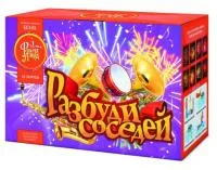 Салют Разбуди соседей ЕС535 купить от производителя ФейерЛэнд — Дубна