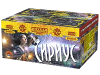 Фейерверк Сириус NEW РС9050 купить от производителя Русская Пиротехника — Дубна