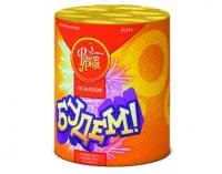 Батарея салютов Будем! ЕС215 купить от производителя ФейерЛэнд — Дубна