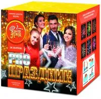 Фейерверк PRO-Праздник ЕС276 купить от производителя ФейерЛэнд — Дубна