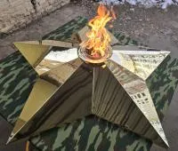 Звезда латунь ø 1500 мм. (518199) поставка комплект горелка ГВД 379 10 89 00 ПС вечный огонь пустотелая  в Дубне