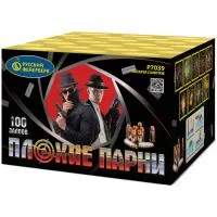 Фейерверк Плохие парни Р7039 купить от производителя Русский Фейерверк — Дубна