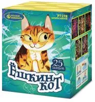 Батарея салютов Ёшкин кот Р7278 купить от производителя Русский Фейерверк — Дубна