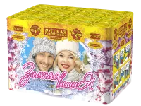 Фейерверк Зимняя вишня РС6057 купить от производителя Русская Пиротехника — Дубна