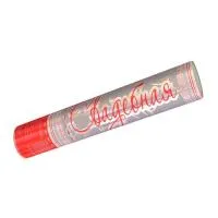 Пневматическая хлопушка Свадебная 33 Р9033 купить от производителя Русский Фейерверк — Дубна