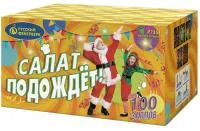 Фейерверк Салат подождет Р7351 купить от производителя Русский Фейерверк — Дубна
