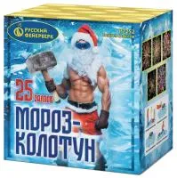 Фейерверк Мороз-колотун. Купить Фейерверк Мороз-колотун Р7252 — магазин продажа салютов недорого —  Дубна, производитель Русский фейерверк - Русская пиротехника, доставка по России  +7 963 711 89 03 — Дубна | dubna.piroclub.ru
