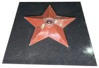 Звезда из красного гранита ø 1500 (518225) монтаж комплект горелка ГВД 379 10 89 00 ПС вечный огонь мм. пустотелая  в Дубне