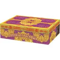 Салют Налог на роскошь РС8980 купить от производителя Русская Пиротехника — Дубна