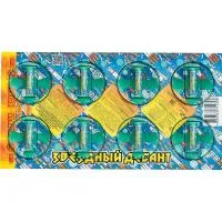 Фейерверки летающие Звездный десант РС1480 купить от производителя Русская Пиротехника — Дубна