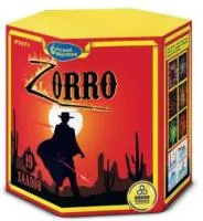 Фейерверк Zorro. Купить Фейерверк Zorro  Р7471 — магазин продажа салютов недорого —  Дубна, производитель Русский фейерверк - Русская пиротехника, доставка по России  +7 963 711 89 03 — Дубна | dubna.piroclub.ru
