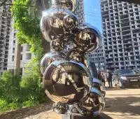 Скульптура из зеркальных шаров нержавеющая сталь (517531) поставка арт-объект  в Дубне