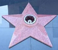 Звезда из красного гранита ø 1000 (518245) поставка комплект горелка ГВД 379 10 89 00 ПС вечный огонь мм. пустотелая  в Дубне