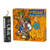 Петарды Фитильная № 10 РС0930 купить от производителя Русская Пиротехника — Дубна