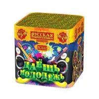 Фейерверк Даешь молодежь РС6411 купить от производителя Русская Пиротехника — Дубна