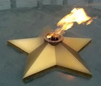 Звезда листовая латунь с газовой горелкой в Дубне (518559)