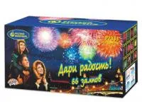 Фейерверк Дари радость! Р7333 купить от производителя Русский Фейерверк — Дубна