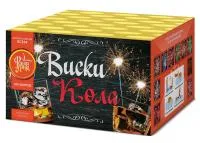 Фейерверк Виски-кола ЕС354 купить от производителя ФейерЛэнд — Дубна