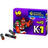 Петарды Корсар К-1 Р1106 купить от производителя Русский Фейерверк — Дубна