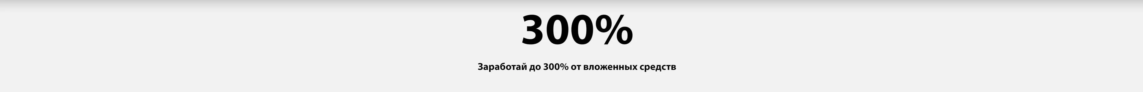 Пора покупать фейерверки по хорошим ценам — Дубна