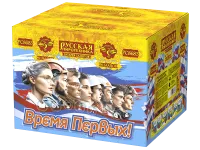 Салют Время первых! 90 РС8683 купить от производителя Русская Пиротехника — Дубна