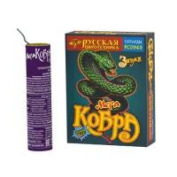 Петарды Мега Кобра РС0945 купить от производителя Русская Пиротехника — Дубна