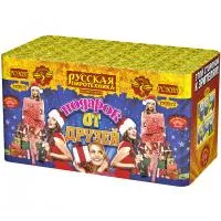 Салют Подарок от друзей РС9035 купить от производителя Русская Пиротехника — Дубна