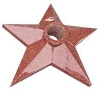 Звезда из красного гранита (517571) поставка комплект горелка ГВД 379 10 89 00 ПС вечный огонь ø 900 мм. монолит - составная  в Дубне