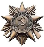 Орден Отечественной войны листовая бронза патина в Дубне (518392)